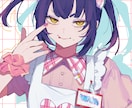 ご要望に合わせたイラストを描きます 動画用、グッズ用、個人用、立ち絵、色々受け付けております！ イメージ5