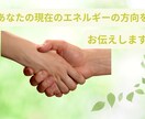 ギャンブル依存症・占い✖️行動！をお手伝いします 本来の自分を知り、行動することで、依存症改善のお手伝い！ イメージ4