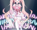 最短翌日納品！アイドル立ち絵描きます IRIAMでも使用できます！歌枠などに使えるアイドル立ち絵！ イメージ4