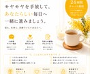 男性目線✖️失礼♡復縁の言えない悩み受け止めます 【特別価格1000円！チャット相談24時間分】秘密の恋♡ イメージ1