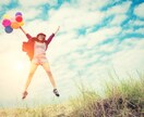 強みを発見して、人生逃げ切る方法教えます 貴方の得意で　収入を得る方法⇒発見⇒計画⇒実行⇒夢実現 イメージ4