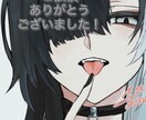 ダークでかっこいいイラスト作成します SNS用アイコン、歌みた、立ち絵等！ イメージ4