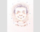 おしゃれなカラフルイラストお描きします ✳︎4月末までの特別価格実施中✳︎ イメージ2