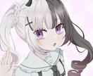 アイコンやサムネイルなどに！可愛いイラスト描きます ただいま実績作りのため3件まで安価で描いてます！ イメージ4