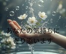 大丈夫です。ありのままのあなたを受けとめます 人生経験豊富な看護師が、年齢や性別問わずお話しを伺います。 イメージ1