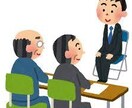 従業員採用時に必要書類テンプレートを販売します 開業後に従業員を採用する際には必須の書類です。 イメージ1