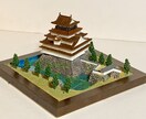 日本のお城のジオラマ模型　約5,000城が作れます 有名なお城だけでなく、今は何も残って居ないようなお城も可能 イメージ5