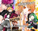 貴方を少年誌のようなファンタジーな主役に描きます アイコンなどデジタル、モノクロ、アナログなど個性的に イメージ1