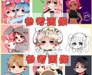 可愛いアイコン作成します 可愛い貴方だけのオリジナルアイコン！ イメージ4