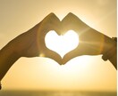 大好きな人ともっと強く結ばれる♡恋愛縁結びをします 縁結び/波動調整/スピ/片思い/復縁/想い届ける/複雑愛 イメージ6