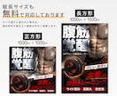 3名様限定！楽天・Amazon商品画像を制作します 競合・レビュー・購入者心理を分析し、選ばれる訴求構成を設計 イメージ4