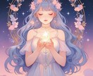 10分OK✿冷たいあの人の気持ちを深掘り鑑定します 冷たさの裏にある“本当の気持ち”、一緒に確かめてみませんか？ イメージ5