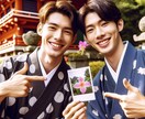 オリジナル♡花恋みくじ♡であなたの恋愛を助けます おみくじで運命のお相手か分かり、アドバイスも致します イメージ4