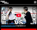 デザイン性の高い洗練されたホームページを作ります - クリエイターやアーティストに特におすすめ - イメージ7