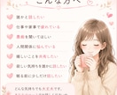 優しくお話をお聞きします あなたのペースでお話を伺います。 イメージ2