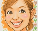 世界に1つだけの「あたたか似顔絵」をお描きします 世界に1つだけの「あたたか似顔絵」をお描きします。 イメージ1