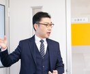 ローン返済にお悩みの方住宅ローン破綻を回避させます ～住宅ローンスペシャリストが最善の策をご提案します～ イメージ4
