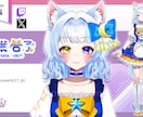 Vtuberデビュー！Live2Dモデル制作します IRIAM用も！キャラデザ、パーツ分け、モデリングの全工程 イメージ7