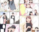商用OK！目を引く漫画お描きします LPやSNSの広告からエッセイ、youtubeなど幅広く対応 イメージ5