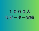 彼の本音と今後の流れを文章で明確に鑑定します 質問２つで1000円★何度も読み返せる、濃密テキスト鑑定 イメージ3