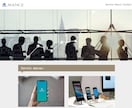 ペライチでホームページ（HP）作ります 丸投げOK！高品質で理想のWebサイトを格安で作ります。 イメージ2