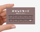 会話のきっかけになる“クセあり名刺”、つくります ありきたりな名刺に物足りなさを感じていませんか？ イメージ9