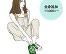 商用OK！シンプルでオシャレな似顔絵作成します SNSのアイコンや名刺、プレゼントにも◎ イメージ4