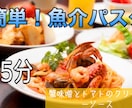 画像加工・コラ画像・サムネ作ります 低価格で高品質を最短でお届け。要望に柔軟に答えます。 イメージ3