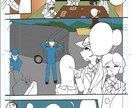 あなたの小説・構想をフルカラー漫画に描きます おおざっぱな設定だけでも可(健全ONLY) イメージ2