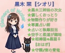 寝起きの【夢の旬】過去の【夢の記憶】読み解きます 夢分析/夢診断★新鮮な夢も忘れられない過去の夢も歓迎♪ イメージ7