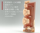 広告・LP向け3DCG製品ビジュアルを制作します 商品の魅力や機能が伝わる一枚に イメージ9