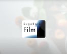 シンプルなロゴアニメーション作ります 1500円こっきりです。お直し2回まで！ イメージ6