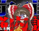 初心者様大歓迎！高クオリティなゆっくり動画作ります 動画編集が難しい、面倒くさいという方に最適です！ イメージ3