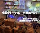 現役スクール生が丁寧に宅録します 距離感のあるリアリティな演技が強み！YouTubeや広告に。 イメージ1
