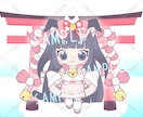VTuberのデフォルメイラスト描きます アイコン・YouTube・動画・配信用に可愛くデフォルメ！ イメージ5
