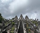 海外旅行の旅のしおりを作成します 旅の準備から思い出まで、海外旅行をもっと楽に イメージ5
