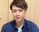 ADHDの男性目線からの恋愛相談乗ります ADHDのパートナーとのコミュニケーション改善します！ イメージ1