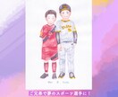 水彩で「夢のお洋服を着たお子さま」を描きます 小さな頃の“夢”という宝物をオーダーメイド似顔絵に！ イメージ3
