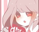 アイコン描きます ハッキリした線と色使いでSNS等にオススメ！ イメージ1