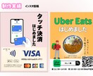 先着！相手に「ココロ」を届けるチラシ作ります CANVAでデザイン作成！チラシ作成苦手な方はご相談を！ イメージ3