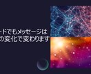 ワンコイン★ワンオラクル★カードリーディングします セクシャルマジックカードで一緒にご神託受け取ってみませんか？ イメージ5