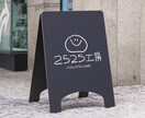 親しみやすいロゴをコンセプトから制作します 修正無制限!コンセプトシート付き!初めての方でも安心！ イメージ8