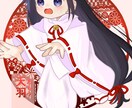 一次創作や立ち絵などをします 可愛い系が得意でよく描きます！ イメージ1