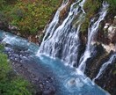 北海道ドライブの1日プランを作成します 旅好き生れ育ち北海道の国内旅行業務取扱管理者がプラン作成！ イメージ4