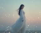 気になる人の本心と、恋に進展があるか占います あなたの恋が静かに動き出す、真実を映す鑑定 イメージ1