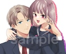 修正何度でも◎アイコン・イラスト描きます ▽SNSなどに お気軽にどうぞ☺︎ イメージ4