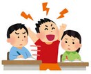 障がいや特性のあるお子さんの子育て相談伺います 専門職による日常生活が楽になるヒントあります イメージ1