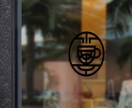世界観に合ったロゴをデザインします カフェ・飲食店・アパレルブランドのロゴ制作 イメージ2