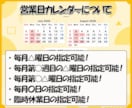飲食店や個人店に特化したホームページを提供します お店で提供するメニュー、サイトデザインなど手軽に変更可能です イメージ3