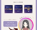 Instagramのリール投稿の作成をします 月8回、1分以内のリール作成をします！ イメージ2